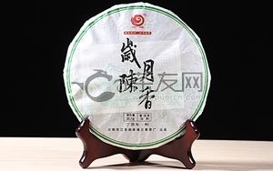 岁月陈香生茶