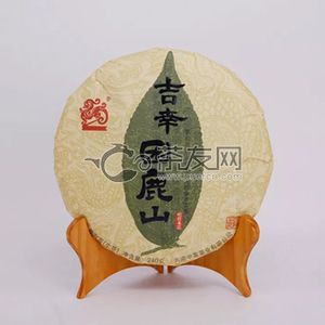吉幸困鹿山