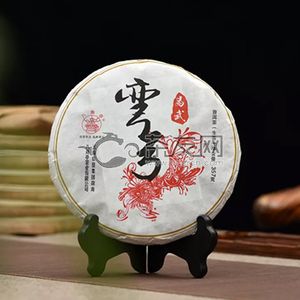易武弯弓
