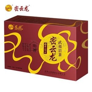 武夷岩茶 明智