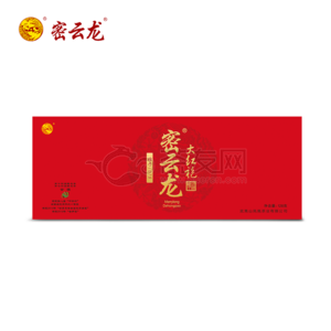 大红袍 红龙