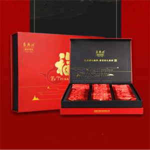 福茶