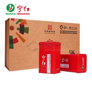 宁红红茶·舞墨