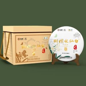 蝴蝶水仙白5302