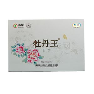 牡丹王