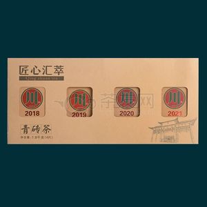 匠心汇萃·青砖茶
