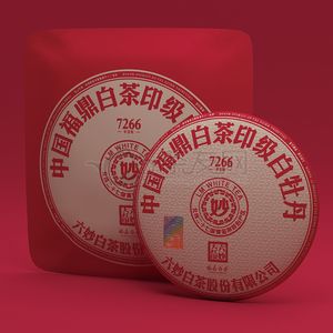 7266大红印