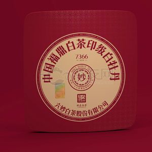 大红印