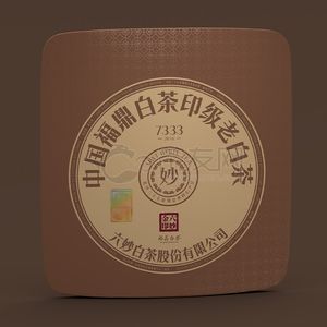 金印