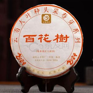 头采春芽系列 百花树