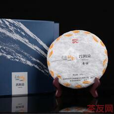 云南映象普洱茶青饼