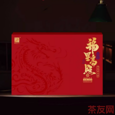 福星高照