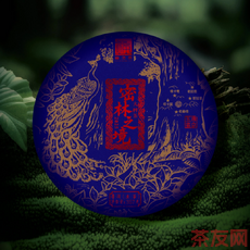 班章五寨 密林之境